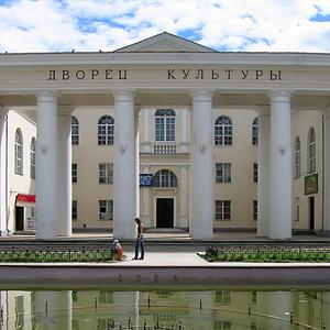 Дворцы и дома культуры Бутурлиновки