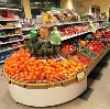 Супермаркеты в Бутурлиновке