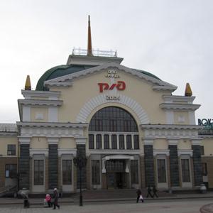 Железнодорожные вокзалы Бутурлиновки